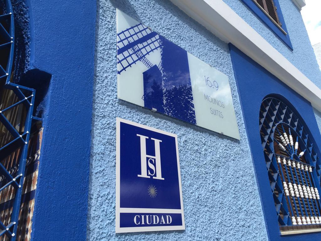 16:9 Los Molinos Suites Almería Szoba fotó